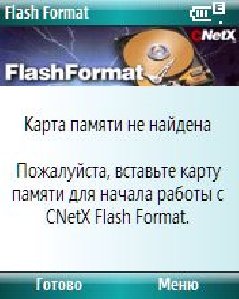 CNetX[1]. Flash. Format. SP. 2. 80(b182). RU. C