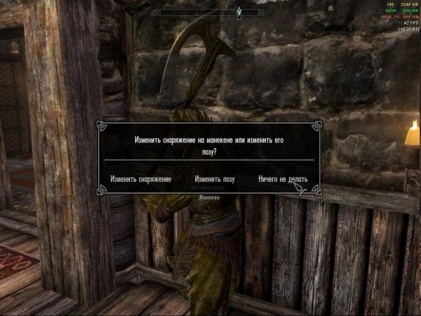 Vanilla Mannequin Script Fix v. 2. 2