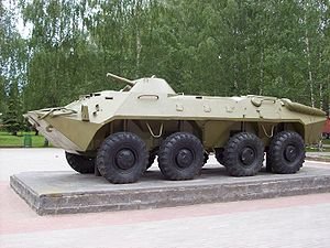 БТР-70
