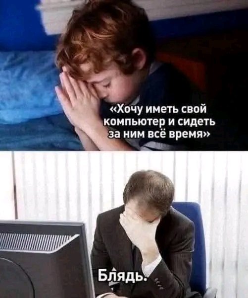 file_103250173