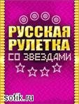 file_13145336
