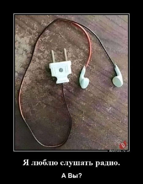 Калибины уже не те