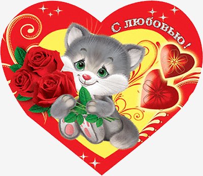 Файл #72457163