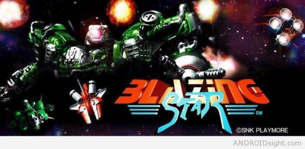 BLAZING STAR (v1. 4)