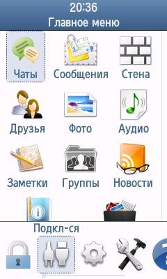 MysTiQ v0. 13. 67 for Samsung GT-S5230