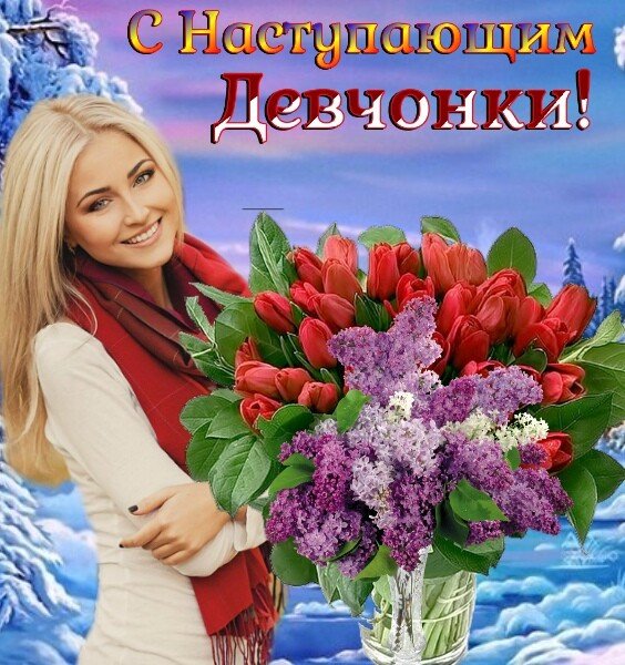 IMG 20210309 010651
