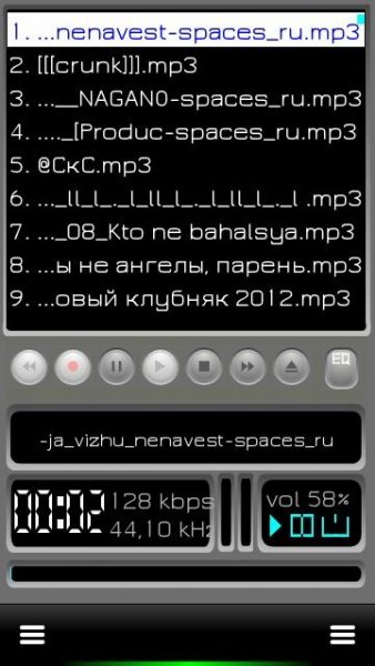 ALON MP3 Dictaphone v2. 97ru