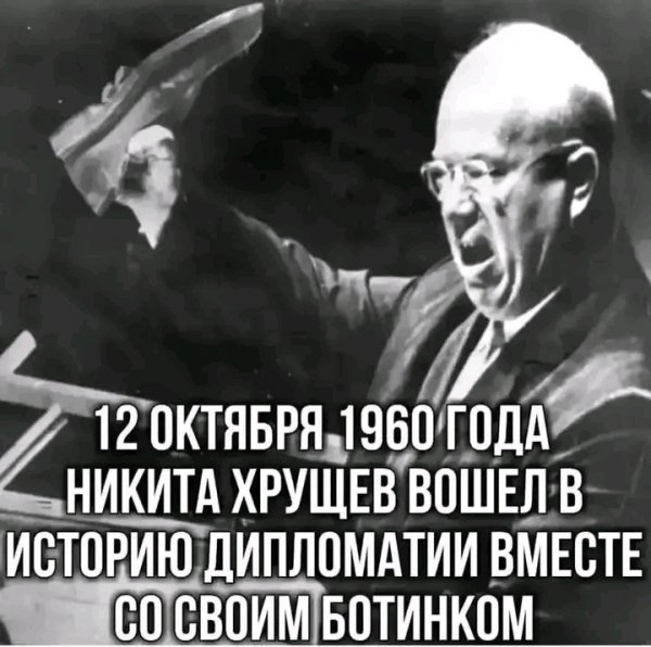 file_103641307