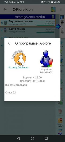 X-Plore Klon-4. 22. 00 mod iconopack
