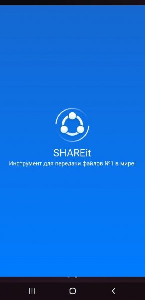 com. lenovo. anyshare. gps 3. 9. 98 ww-4030998 minAPI14(armeabi
