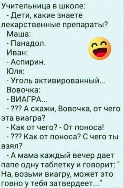 Ab9c4a19d02bee4dba19c1585001ff35