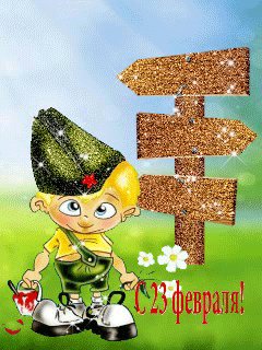 file_67543949