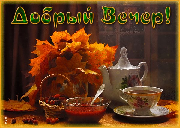 Файл #94830507