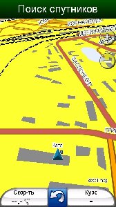 Garmin mobile xt v6. 0. 1