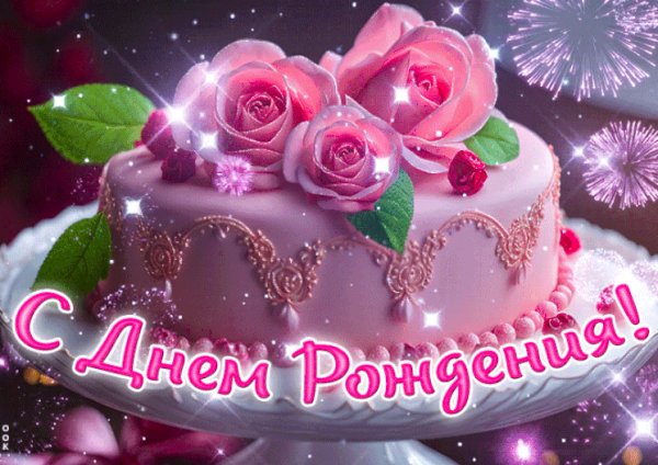 IMG 20240326 195239