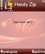HandyZip N70 N90