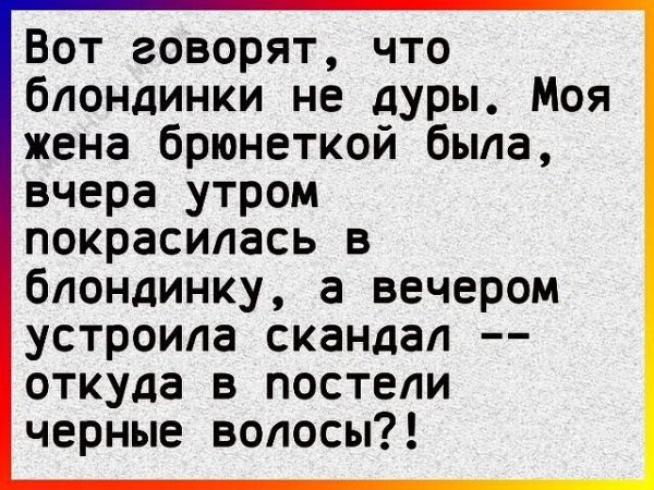 I - 2025-01-20T101648. 288