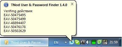 TNod-1. 4. 0-Final