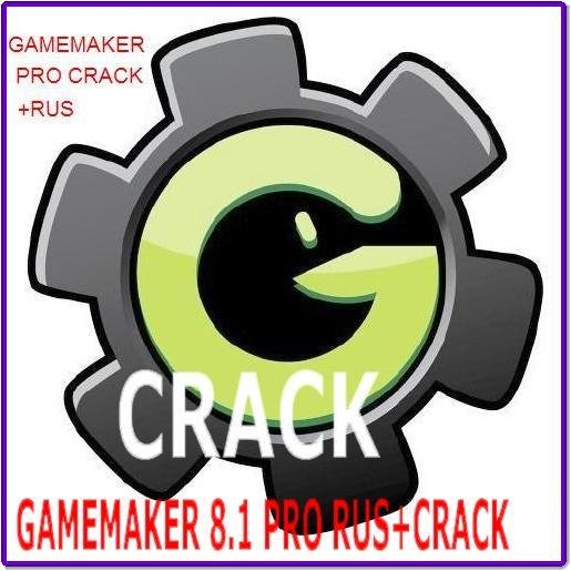 Game. Maker 8. 0 pro crack