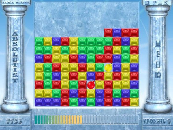 Блокбастер (2008 RUS) PC