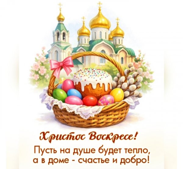 IMG 20260412 203457