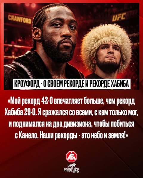 FB IMG 1791556659248
