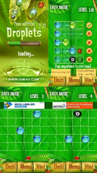 Droplets2 v1. 5. 2 S60v5-SBelle