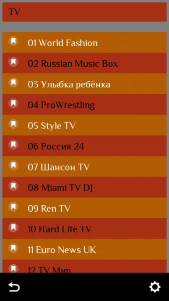 TV Widget