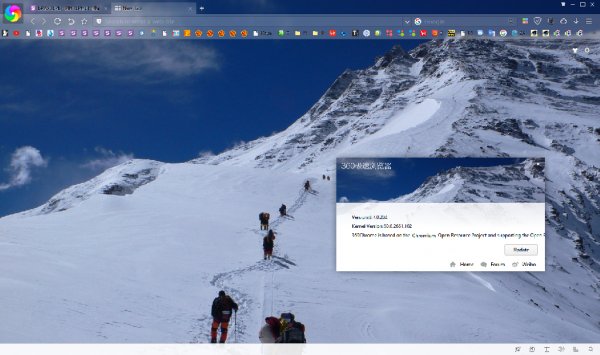 Extreme Explorer 8. 7. 0. 204