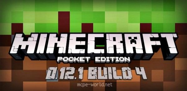 Minecraft PE 0. 12. 1 build 4 (mcpe-world