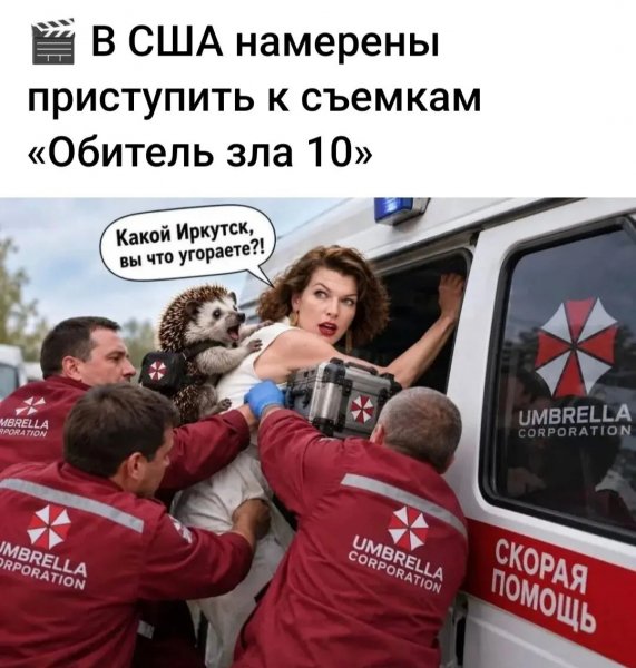 IMG 20261008 154120