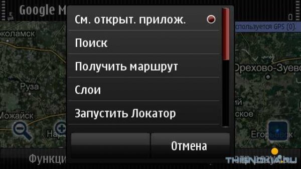 Google Maps