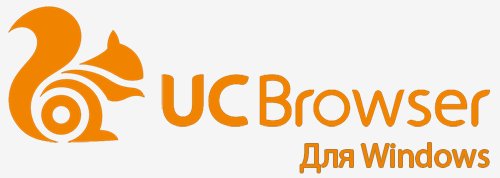 UCBrowser 5. 7-15319. 5 Кит