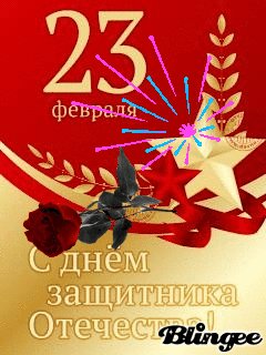 file_61576888