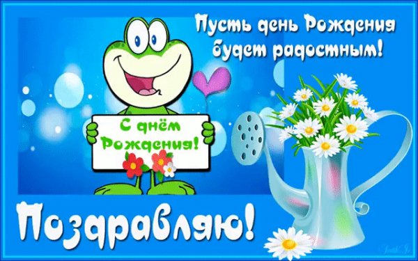 file_75068282