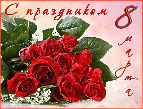 Файл #80817391
