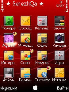Grid. Patcher. 0. 2