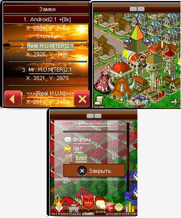 Наследие Древних Mod by H. U. N[TER]2. 1 V3
