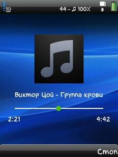 Sound Cloud v1. 01