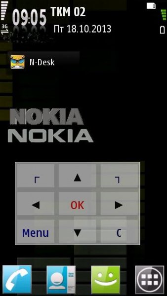 Virtual KeyBoard 0. 09(4)