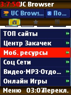 UC95-ReMOD1-imp-exp-ж