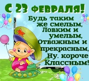 file_81317032