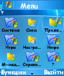 Fonts