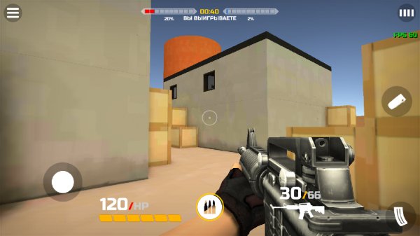 GUNKEEPERS - Online Shooter v. 0. 12