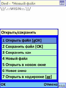 (dedit9 0. 76 r12