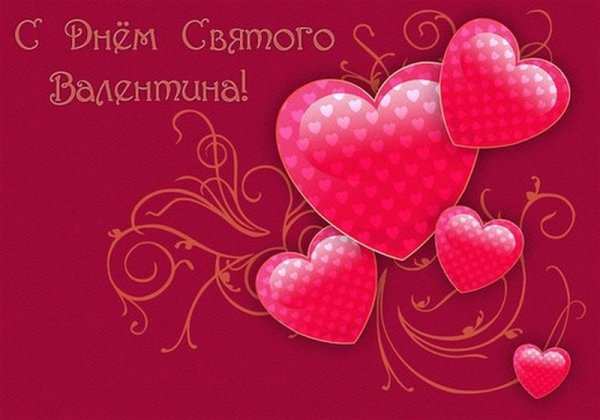 file_81174366