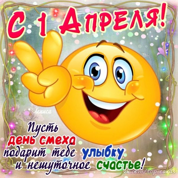 file_68125296