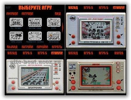 elektronika im full 0. 9. 41