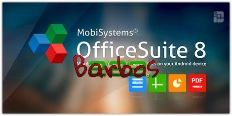 OfficeSuite 8 Premium v8. 0. 2456
