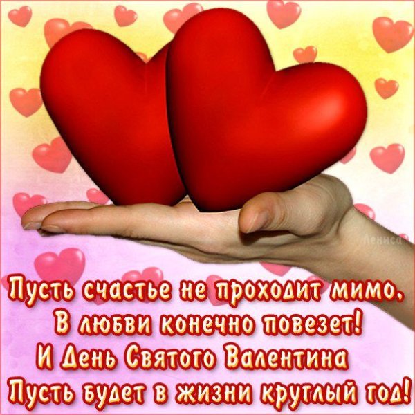 file_81206923